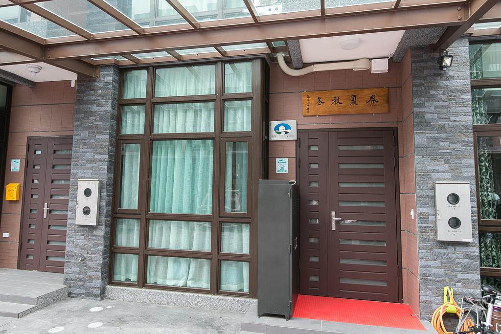 Four Seasons Homestay Dongshan  Exterior foto